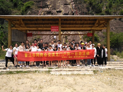 1505193256951103.jpg wangshang.jpg